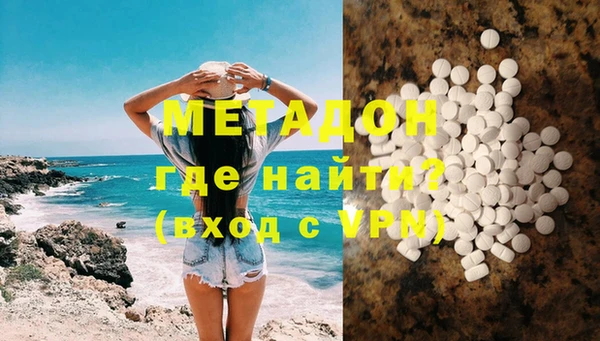 a pvp Новозыбков
