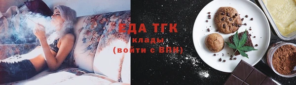 Альфа ПВП Нея