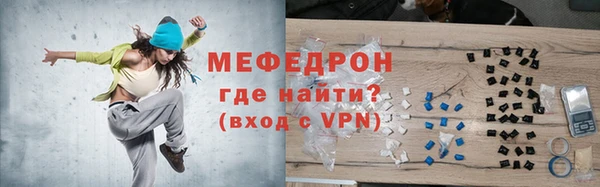 синтетический гашиш Новодвинск