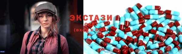 Альфа ПВП Нея