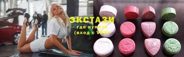 Альфа ПВП Нея