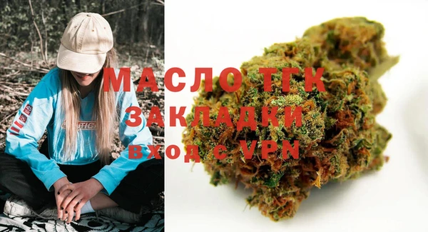 PSILOCYBIN Уссурийск