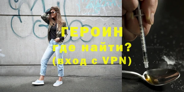 Альфа ПВП Нея