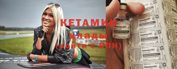Альфа ПВП Нея