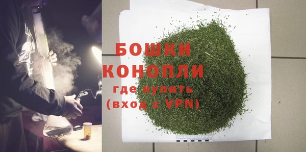 синтетический гашиш Новодвинск